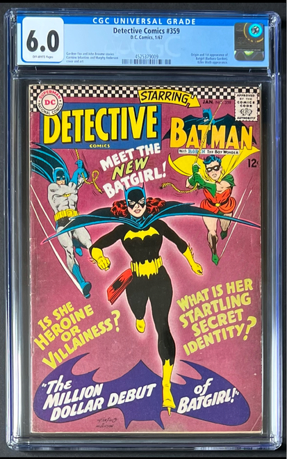 Detective Comics #359 FN CGC 6.0